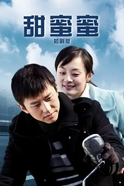 风起洛阳